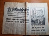 romania libera 1 iunie 1989-ziua internationala a copilului