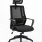 Scaun office serioux shark black