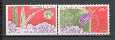 Mali.1978 Posta aeriana:Cosmonautica-10 ani zborul circumlunar DM.139 foto