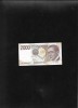 Italia 2000 2.000 lire 1990 seria476822