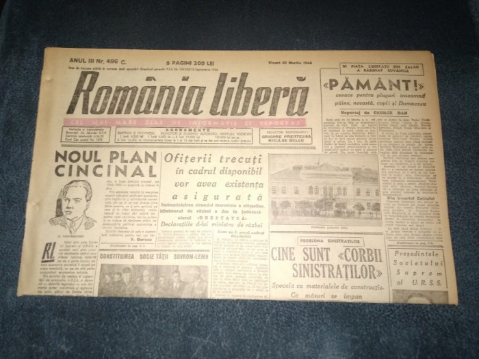 ZIAR ROMANIA LIBERA 22 MARTIE 1946