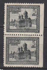 ROMANIA 1922 LP 73 INCORONAREA REGELUI FERDINAND LA ALBA IULIA 5 BANI NEGRU PERECHE EROARE NEDANTELAT VERTICAL STARE MNH
