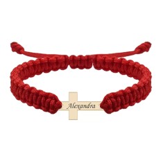 Bratara personalizata snur impletit cruciulita si nume gravat din argint 925 placat cu aur roz