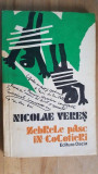 Zebrele pasc in cocotieri- Nicolae Veres