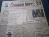 ZIARUL ROMANIA LIBERA 9 IUNIE 1945 SCHEMA ZONELOR DE OCUPATIE A GERMANIEI