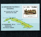 Cuba 1984 - Expo Santiago de Cuba, locomotiva, colita neuzata