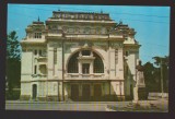 CPIB 21929 - CARTE POSTALA - FOCSANI. TEATRUL GH. PASTIA, NECIRCULATA