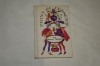 Print si cersetor - Mark Twain - 1967