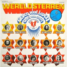 Vinil Various &ndash; Wereldsterren Geven Voor Leven (VG+)