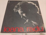 Disc vinil Ioana Radu