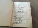 Carte de Rugaciuni Bartolomeu Anania - Institutul Biblic 2001 (Editia 1980). Coperti cartonate, format mic