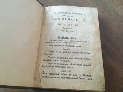 CELE OPT GLASURI/ OCTOIHUL CEL MIC. APARUT 1889. LIPSA PAGINA DE TITLU. COPERTI CARTONATE DE EPOCA, FORMAT 17 X 12 CM. foto