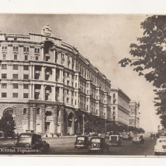 FA41-Carte Postala- RUSIA - Moscova, strada Gorkogo ,necirculata 1954