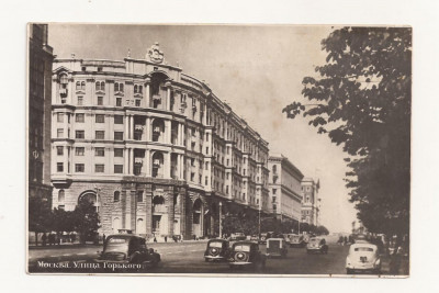 FA41-Carte Postala- RUSIA - Moscova, strada Gorkogo ,necirculata 1954 foto