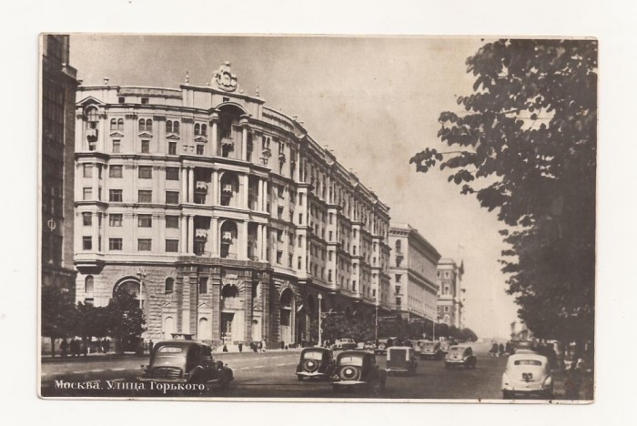 FA41-Carte Postala- RUSIA - Moscova, strada Gorkogo ,necirculata 1954