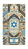eSIM Israel, Unlimited Plus, 15 Days