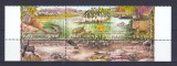 Israel 2007 - FAUNA - Serie cu tabs - MNH, Nestampilat