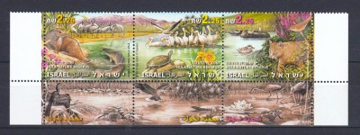 Israel 2007 - FAUNA - Serie cu tabs - MNH foto