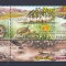 Israel 2007 - FAUNA - Serie cu tabs - MNH