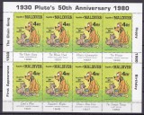 Maldive 1982 Disney Pluto MI 971 kleib. MNH, Nestampilat