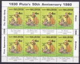 Maldive 1982 Disney Pluto MI 971 kleib. MNH, Nestampilat