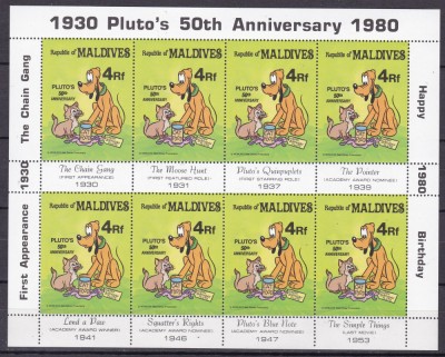 Maldive 1982 Disney Pluto MI 971 kleib. MNH foto