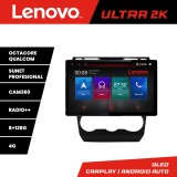 Navigatie Subaru Forester Impreza XV 2013+ 13 inch 2K Android 8GB 128GB 4G