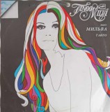 Vinil LP Tango Milva (Melodia, 1988) La Cumparsita, El Choclo, Poema - Disc 30cm, 33RPM, Muzica Folk/Pop/Rock