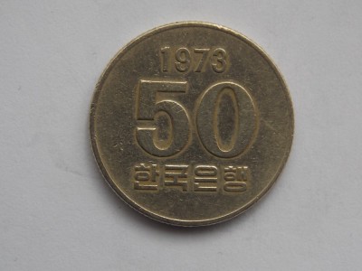 50 WON 1973 COREEA DE SUD foto