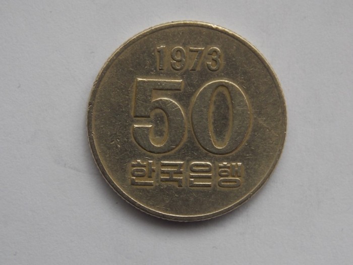50 WON 1973 COREEA DE SUD