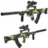 MORO ASG LASER SCOPE BULLET GUN