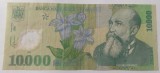 Bancnota 10000 Lei 2000, Emil Ghizari, Romania