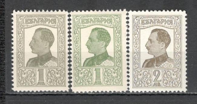 Bulgaria.1926 Tarul Boris III SB.49