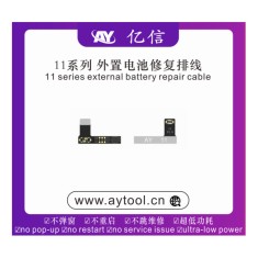 Tag on baterie iPhone 11 AY