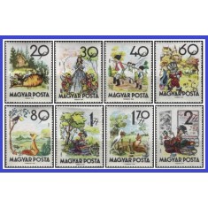 Ungaria 1960 - povesti, serie neuzata