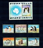 Umm al Qiwain 1972 - Fauna din Antarctica, animale, serie si colita neuzata