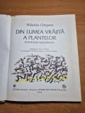 Carte pentru copii - din lumea vrajita a plantelor - din anul 1988 - coperti cartonate