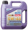 Ulei Motor Liqui Moly Leichtlauf High Tech 5W-40 4L 2595