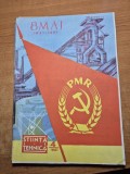 Stiinta si tehnica aprilie 1961-art. si foto orasul galati,planorul pescarusul