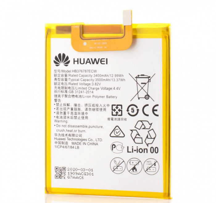 Acumulator Huawei Honor V8, HB376787ECW