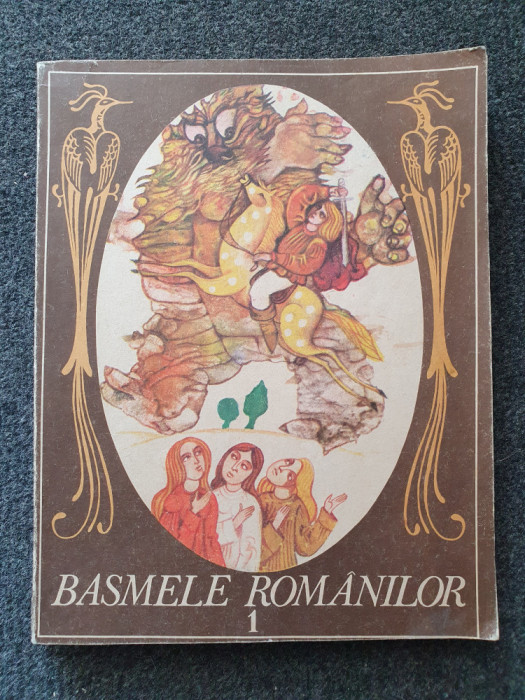 BASMELE ROMANILOR (Vol. 1 - ilustratii Done Stan)