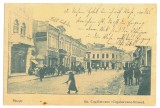 5386 - PLOIESTI, Market, Romania - old postcard - used