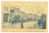 5386 - PLOIESTI, Market, Romania - old postcard - used, Circulata, Printata