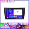 Navigatie VW Golf6 2009 2013 KIT GOLF6 EDOTEC-LITE Android Ecran 720P Octa Core 4 64 Carplay CarStore Technology