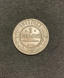 Moneda 3 copeici 1911 Rusia, Europa