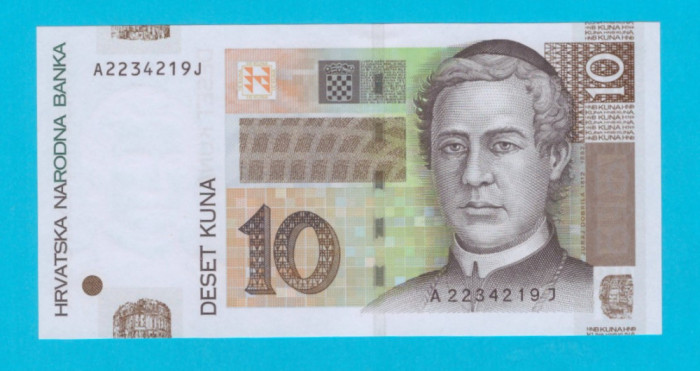 Croatia 10 Kuna 2001 &#039;Arena&#039; UNC serie: A2234219J