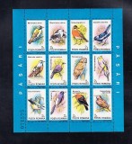 A11 TX1 7 - 1991 - Pasari - blocuri, Fauna, Nestampilat