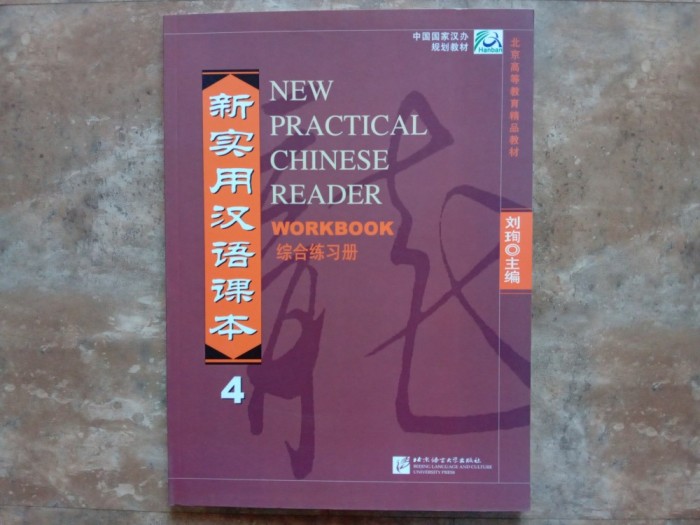 New Practical Chinese Reader - Workbook 4
