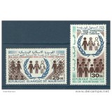 MAURITANIA 1978 ANTIAPARTHEID