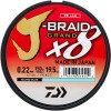 Fir Daiwa J-Braid Grand X8E Blue 0.20mm / 16kg / 135m